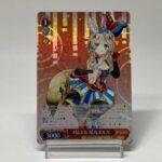 hololive-hol-w91-087sp-sp-omaru-polka-card-foil-510×383-1.jpeg