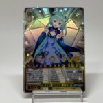 hololive-super-expo-2022-rushia-uruha-hol-we36-14sp-sp-weiss-schwarz-tcg-510×383-1.jpeg