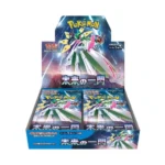 pokemon-card-game-scarlet-violet-expansion-pack-future-flash-box-510×526-1.webp
