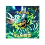 pokemon-card-game-scarlet-violet-expansion-pack-mask-of-change.webp