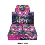 pokemon-card-game-scarlet-violet-expansion-pack-night-wanderer-box.webp