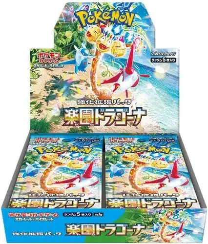 Pokémon Card Game Scarlet & Violet Expansion Pack – Paradise Dragona Box