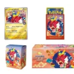pokemon-center-japan-special-box-hiroshima-set-pikachu-preorder-promo-510×388-1.webp