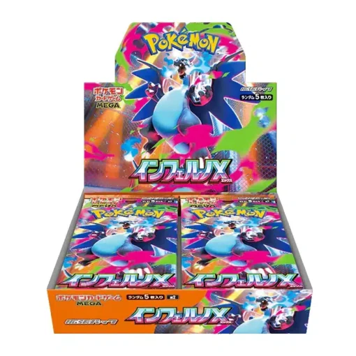 Pokémon Inferno X Japanese Sealed – Booster Box