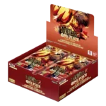 One-Piece_Card-Game_The-Best-Vol2_PRB02_Booster-Box.webp