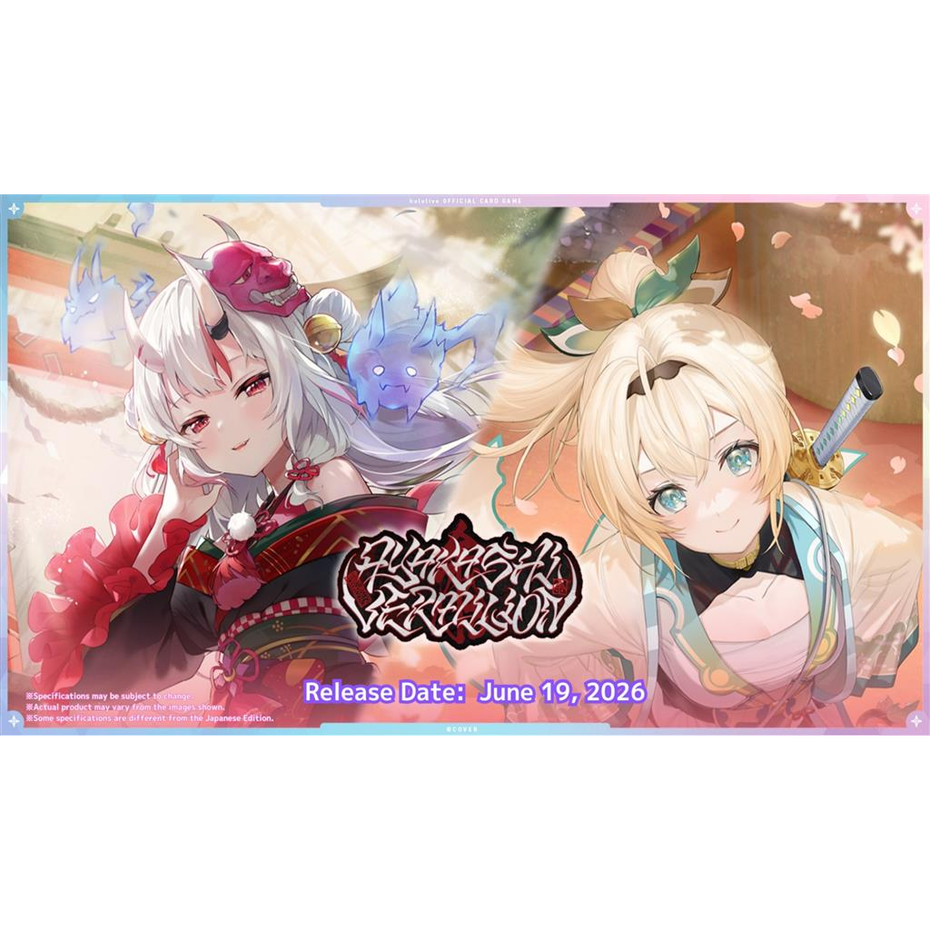 hololive Official Card Game - Ayakashi Vermilion - Master Display Case (36x Booster Boxes)