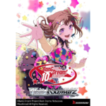 image4_8f82ccbe-6b5a-4ab3-b486-e49dd77c3971-1.png